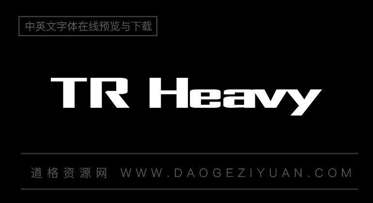 TR Heavy