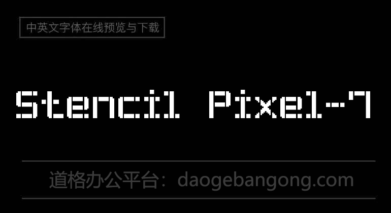 Stencil Pixel-7