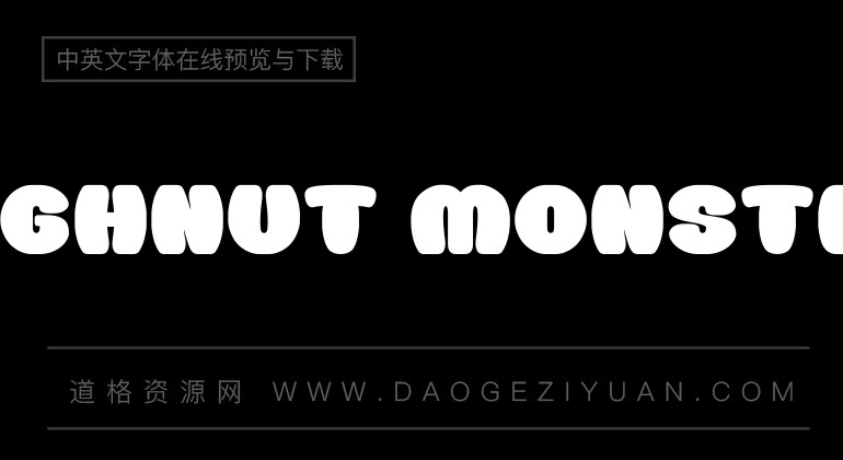 Doughnut Monster G 