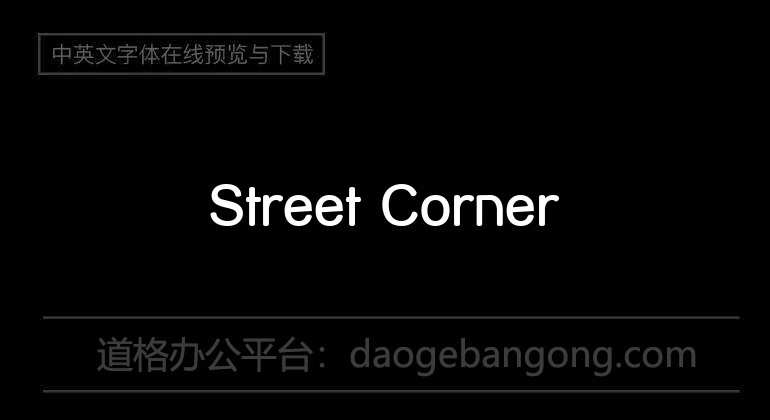 Street Corner