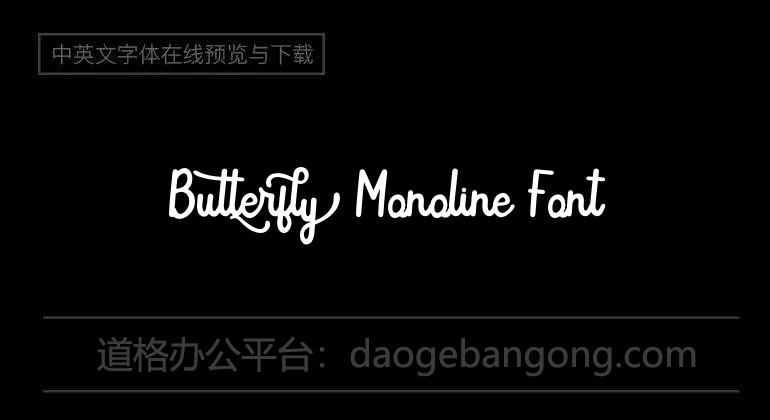 Butterfly Monoline Font