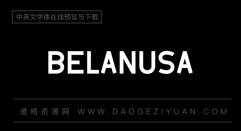 Belanusa