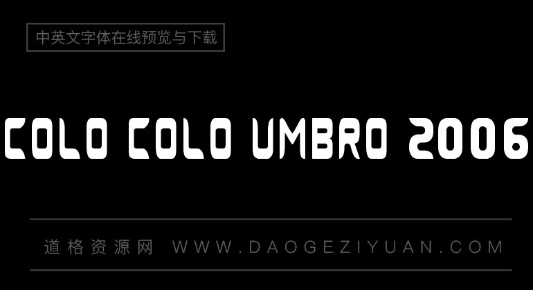 Colo Colo Umbro 2006