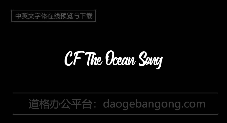 CF The Ocean Song