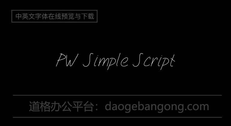 Script simple PW