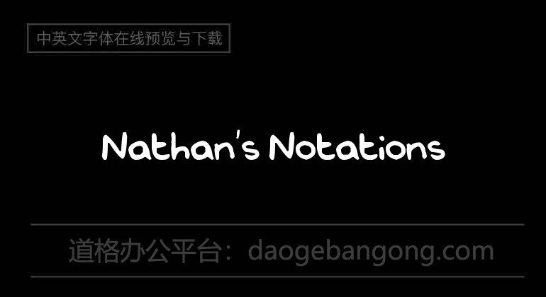 Nathan's Notations