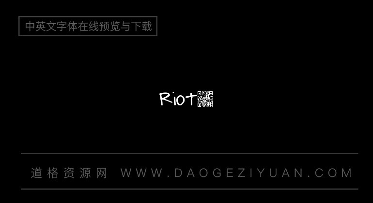 Riot!