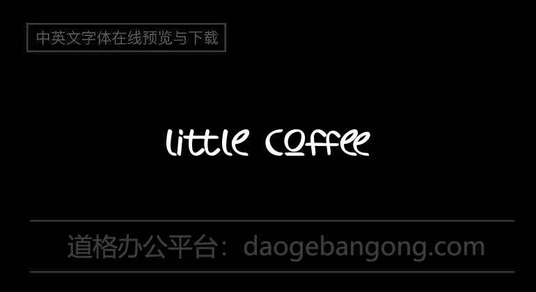 little coffee