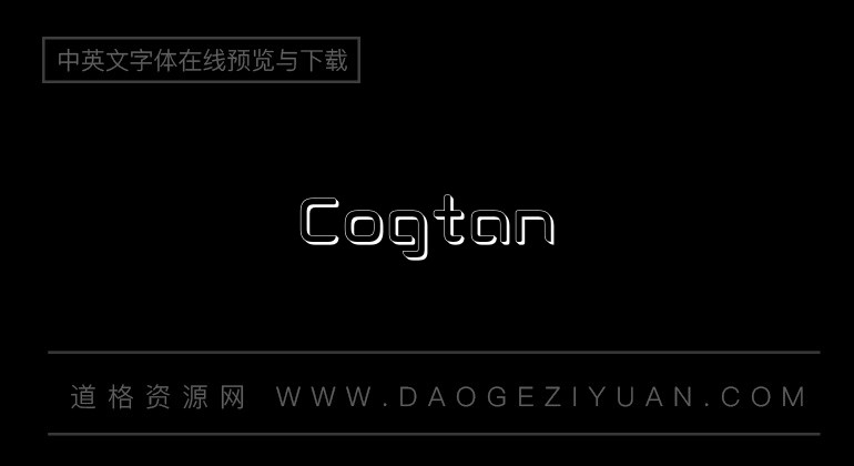 Cogtan