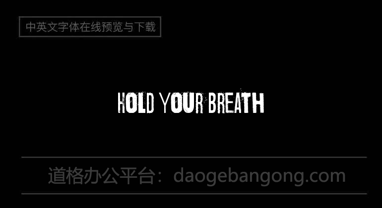 Hold your breath