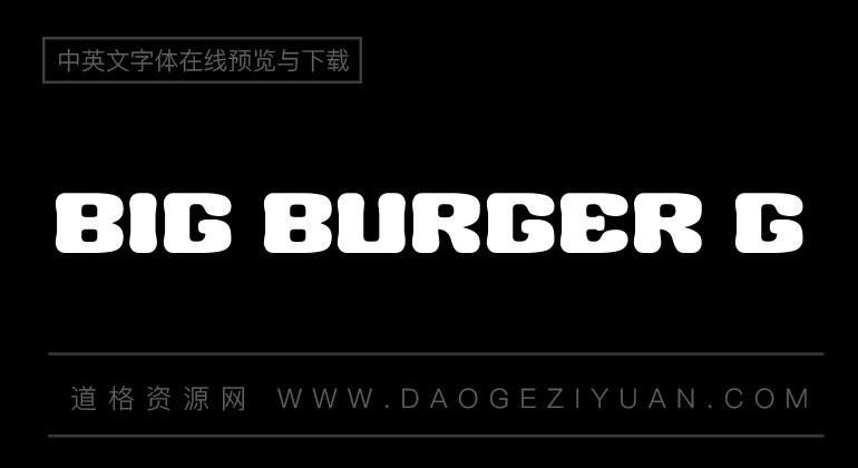 Big Burger G