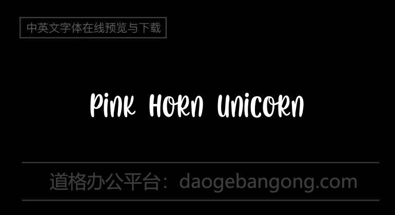 Pink Horn Unicorn