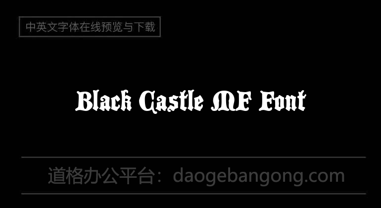 Black Castle MF Font