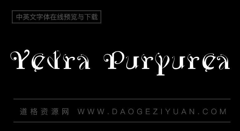 Yedra Purpurea