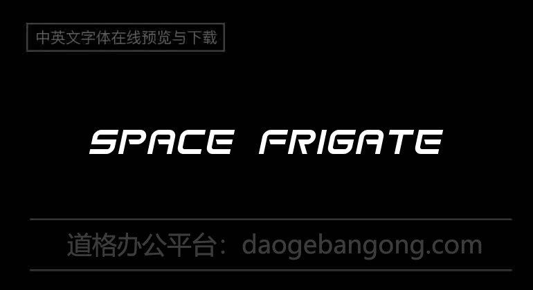 Space Frigate