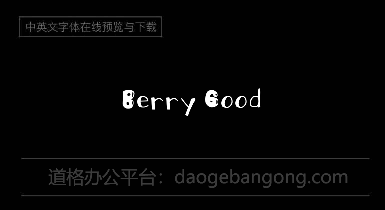 Berry Good