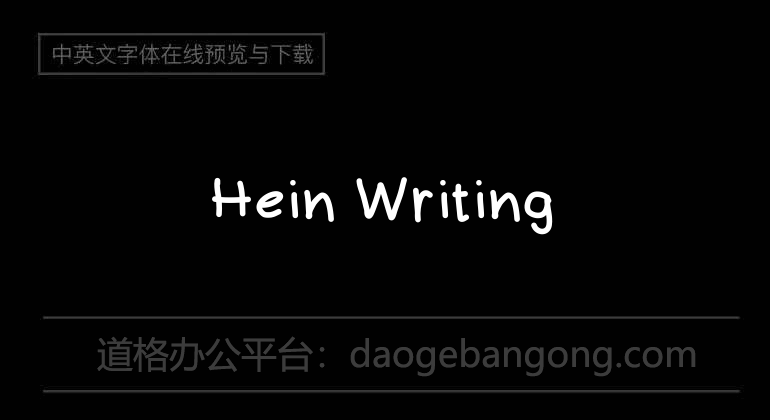 Hein Writing