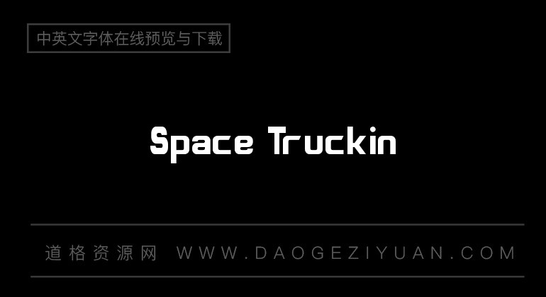 Space Truckin