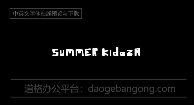 Summer Kidoza