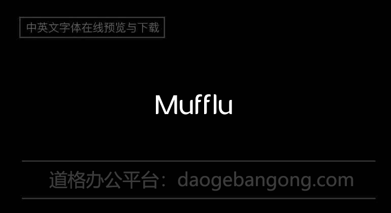 Mufflu