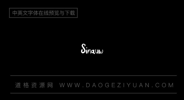 Sinauw