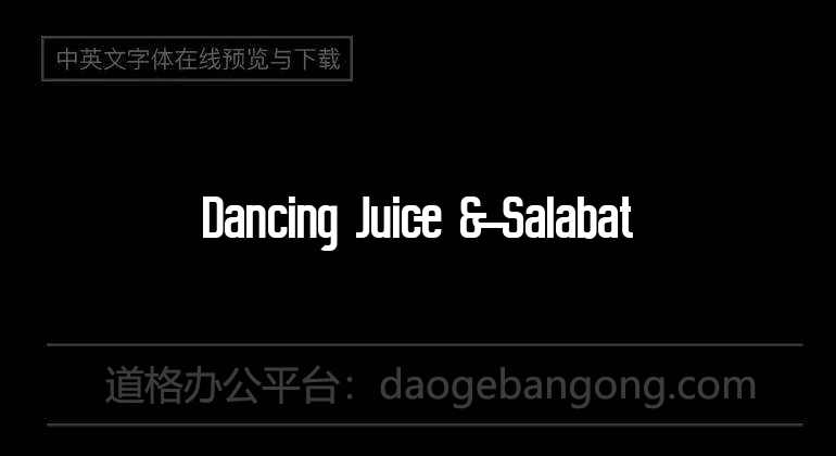 Dancing Juice & Salabat