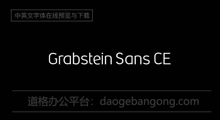 Grabstein Sans CE