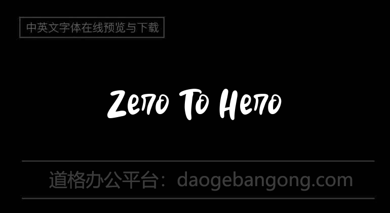 Zero To Hero