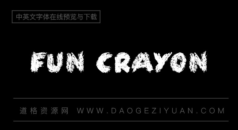 Fun Crayon
