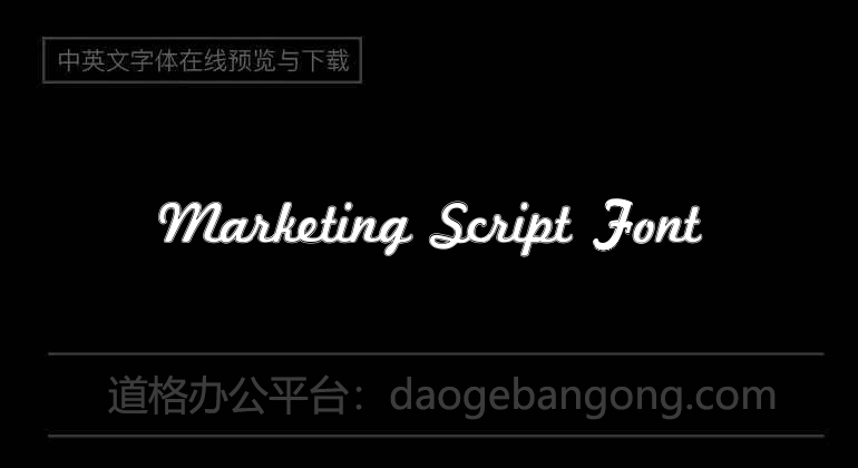 Marketing Script Font