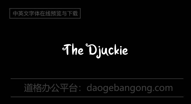 The Djuckie