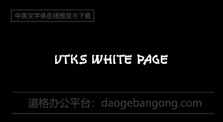 VTKS White Page