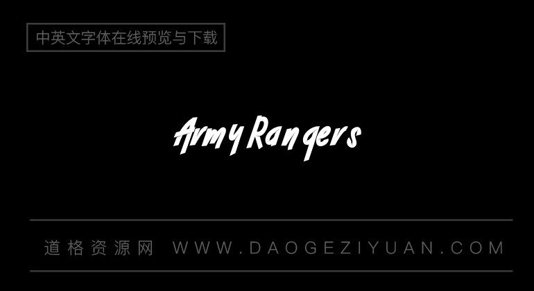 Army Rangers