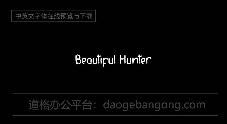 Beautiful Hunter