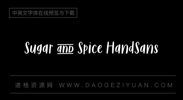 Sugar & Spice HandSans