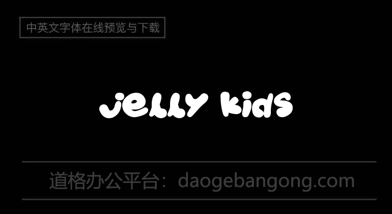 Jelly Kids