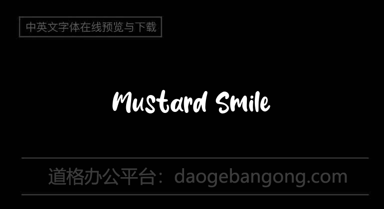 Mustard Smile