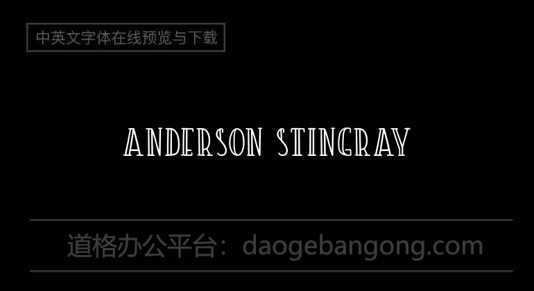Anderson Stingray