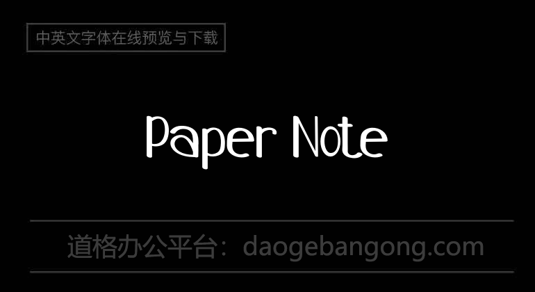 Paper Note