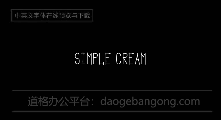 Simple Cream