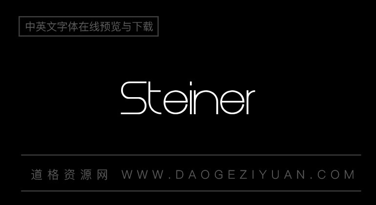 Steiner