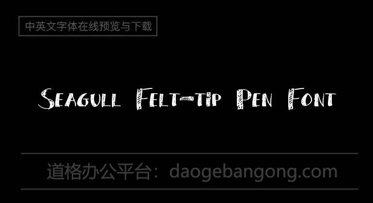 Seagull Felt-tip Pen Font