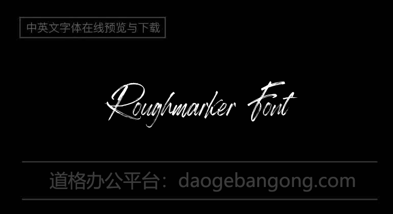 Roughmarker Font