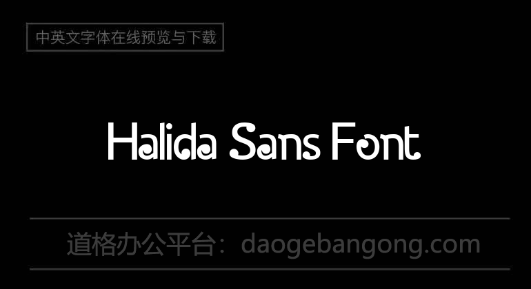 Halida Sans Font