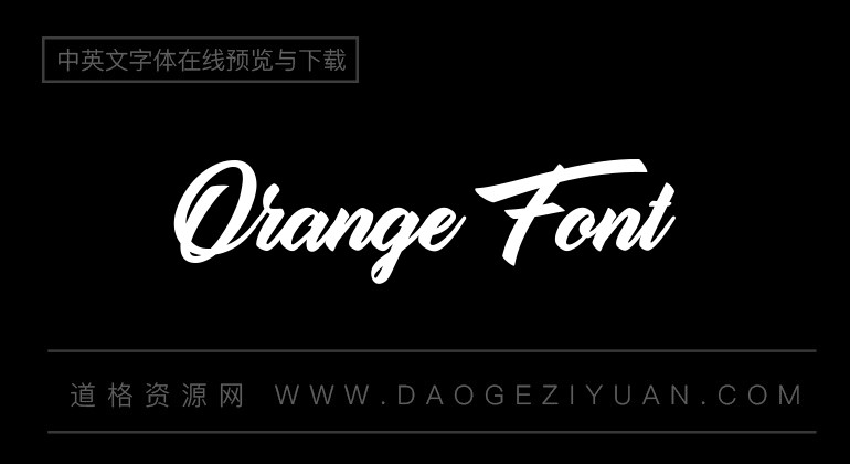 orange font-英文字体免费字体下载大全-道格资源