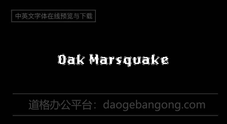 Oak Marsquake