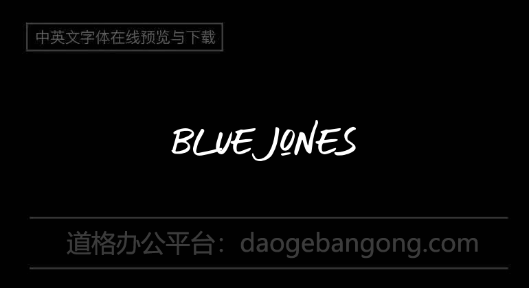 Blue Jones