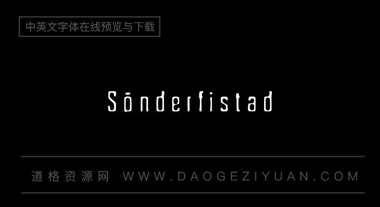 Sönderfistad