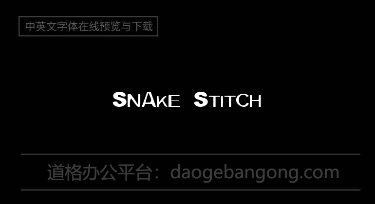 Snake Stitch