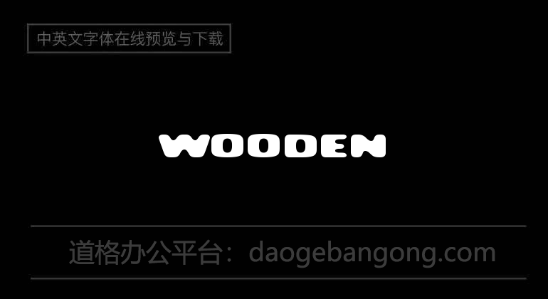 Wooden